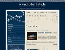 Tablet Screenshot of hpd-urbata.hr